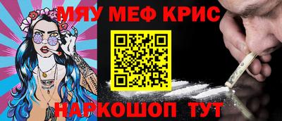 mix Будённовск