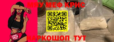 mix Будённовск