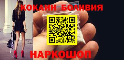 mix Будённовск