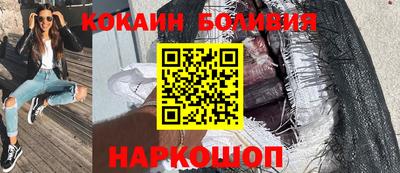 MESCALINE Бузулук
