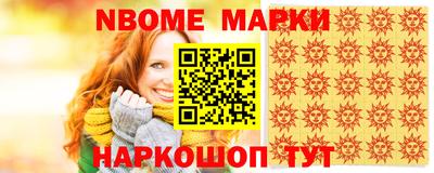 mix Будённовск