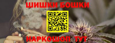 MESCALINE Бузулук