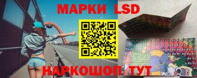 MESCALINE Бузулук