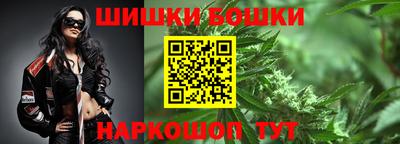 MESCALINE Бузулук