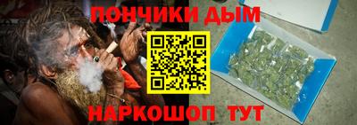 mix Будённовск