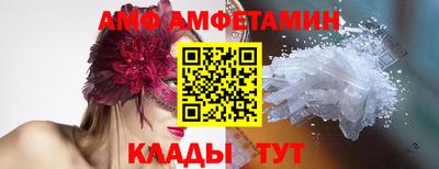 mix Будённовск