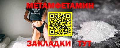 дурь Туймазы