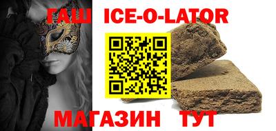 mix Будённовск