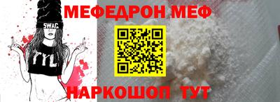 гашиш Тулун